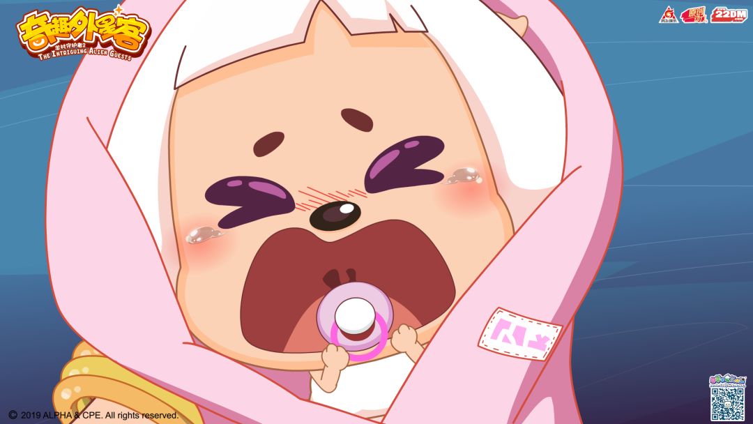 奇趣外星客填坑了原来结局还有另一个