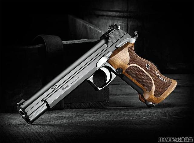 评测西格绍尔新版p210目标竞赛型手枪除了价格都是优点