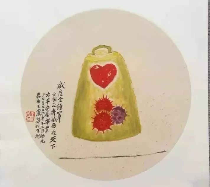 作者:王宪荣全民同抗疫 口罩全球飞作者:王宪荣众志成城灭恶疫 万众