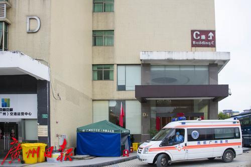 广州首个集中隔离点机器人送餐隔离期内无人感染