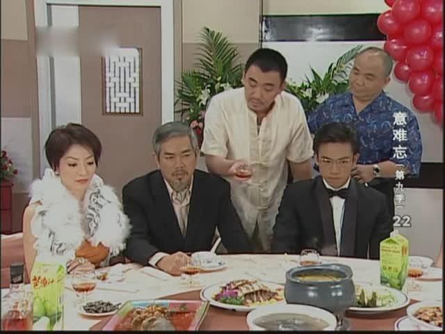 意难忘蔡进炮大闹婚礼阿玉觉得他自作自受让她很没有面子