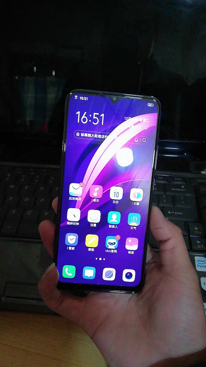 跌至谷底,vivo z5手机6gb 128gb现在1298元