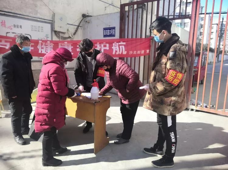 我在家乡抗疫情我为社会做贡献昆仑五网大学生志愿者