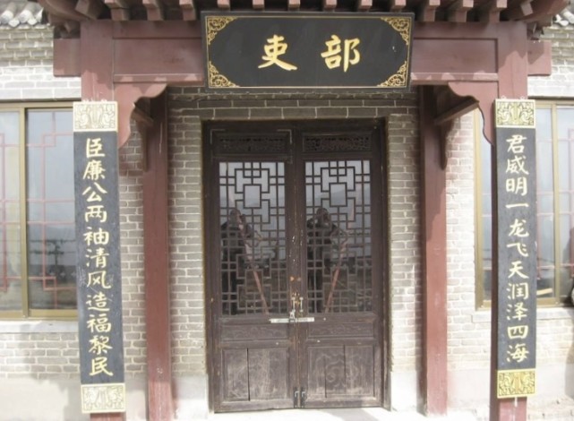 吏部、户部、工部、兵部、礼部、刑部,六部到底是管什么的?_职能