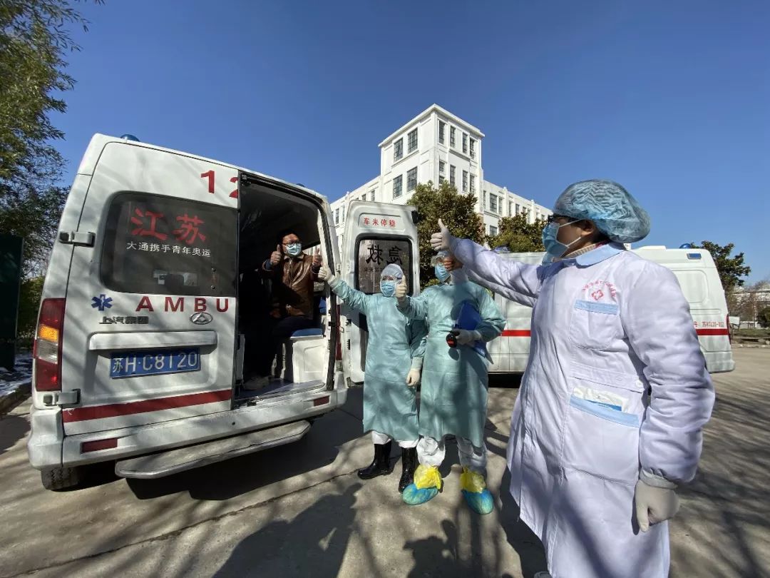 捷报今天淮安又有7名新冠肺炎患者治愈出院