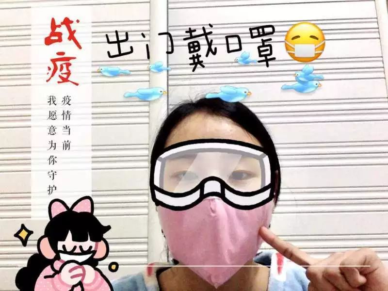 1 海报警醒风来看看我们校宿管的优秀表情包xn下面!