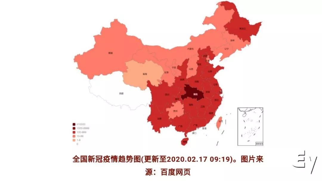 滕州这次疫情为什么这么严重