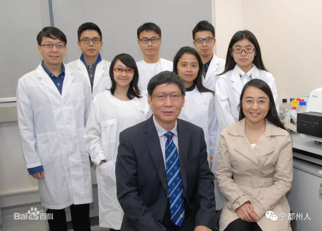 管轶,1962年生于江西宁都,医学微生物学专家,英国皇家医学院外籍院士