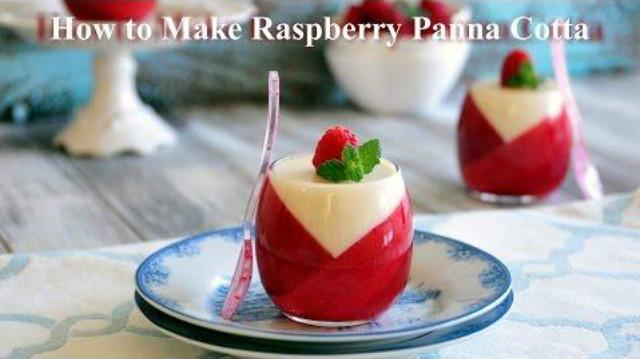 教你怎么做树莓奶冻