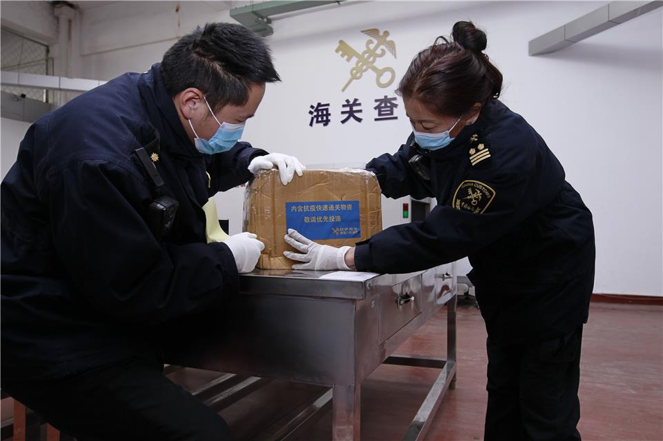 拉萨海关零延时验放疫情防控物资19万余件