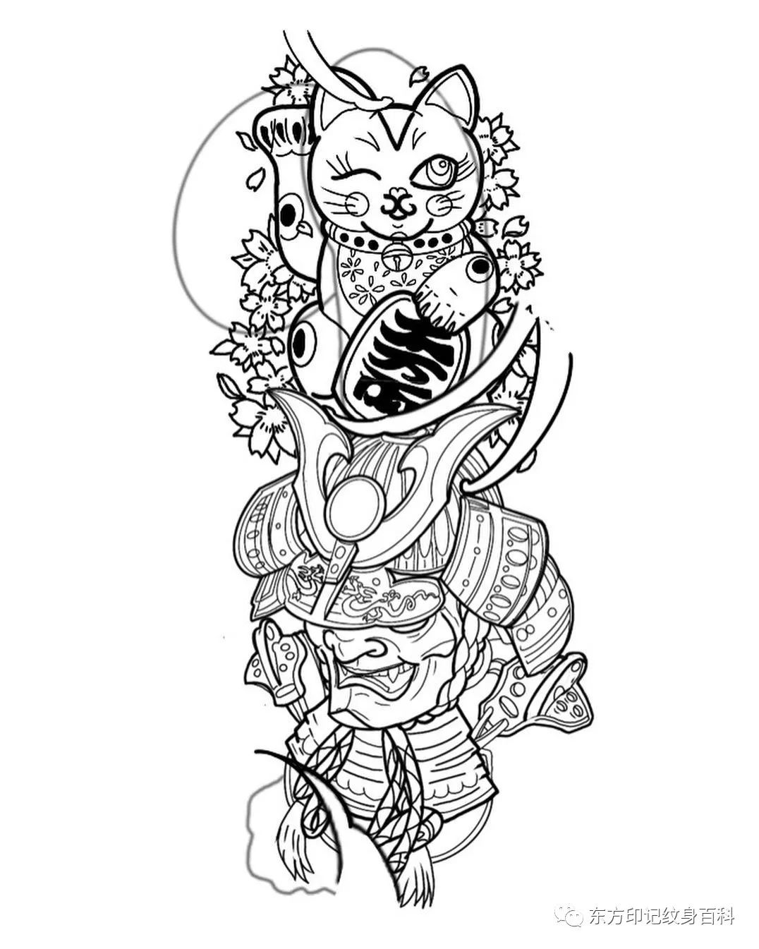 招财猫的前世今生上手稿篇