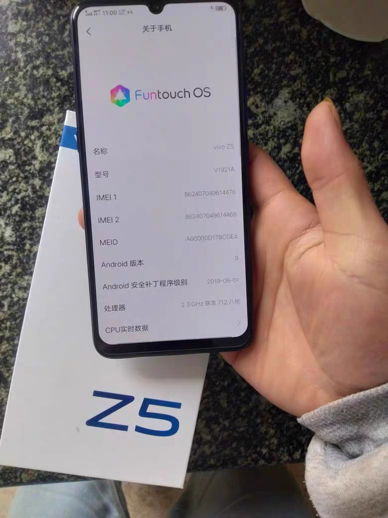 跌至谷底,vivo z5手機6gb 128gb現在1298元