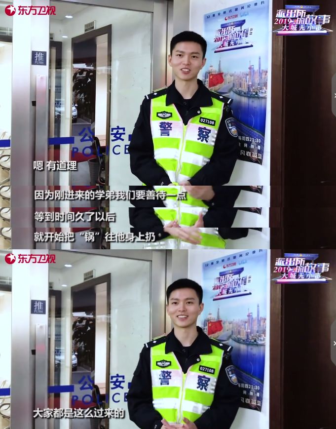 网友:"曹家渡男团"的颜值,也太高了!_周世奇