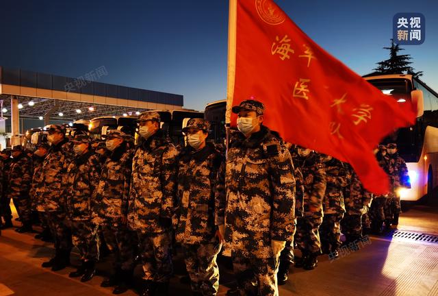 (来源:淮滨县委政法委) △现场图片 今天(2月17日),空军出动多架运输