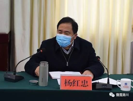淅川县召开疫情防控期间企业复工复产工作会
