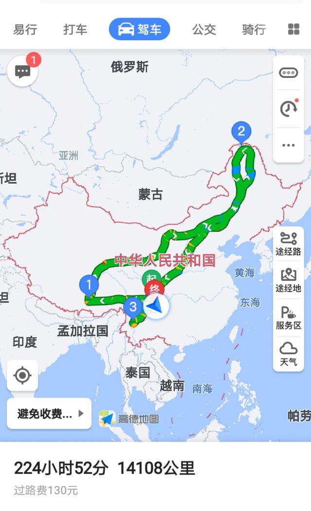 改裝飛度兩次跨越萬里路程,翻山越嶺只為走遍中國