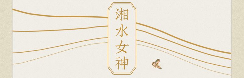 见了她们才懂什么是神仙美貌