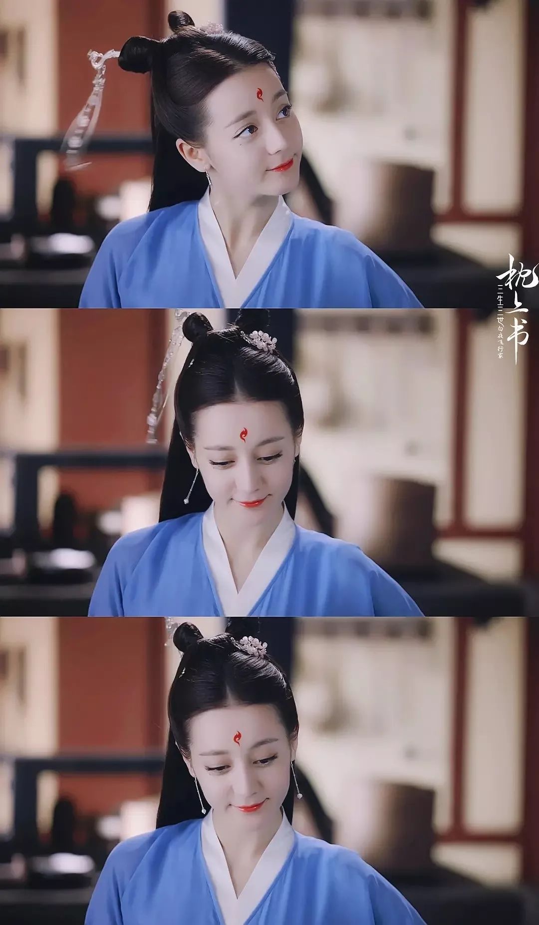 这一对终于发糖了,快来看!_凤九