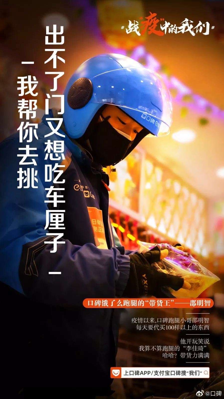 关于24小时专业跑腿服务 陪诊跑腿服务顺义区黄牛票贩子号贩子挂号的信息 关于24小时专业跑腿服务 陪诊跑腿服务顺义区黄牛票贩子号贩子挂号的信息