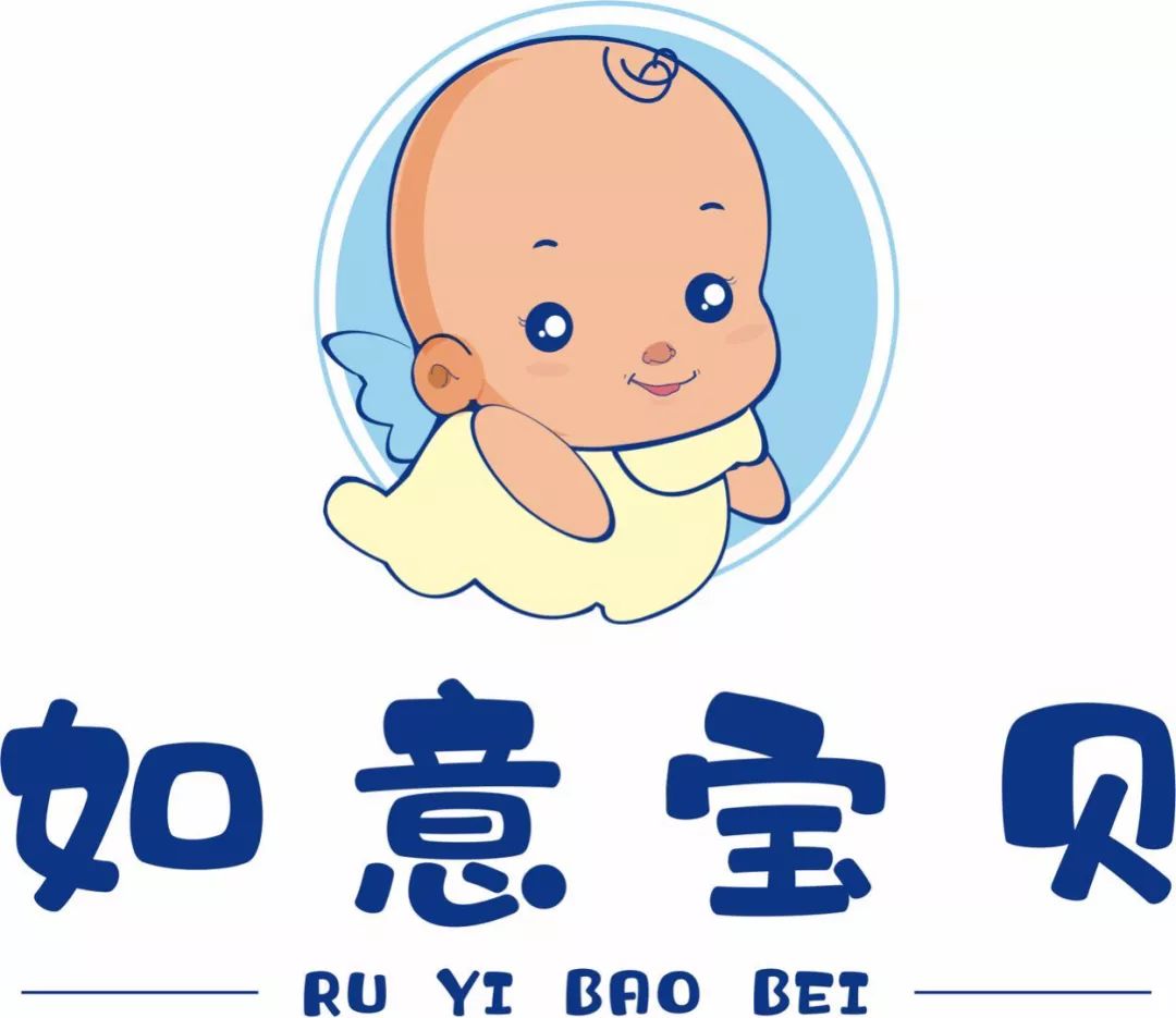 如意宝贝母婴连锁开启线上接单模式满足您的需求