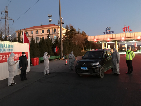 山东青岛阳光城阳党旗飘扬众志成城坚决战疫