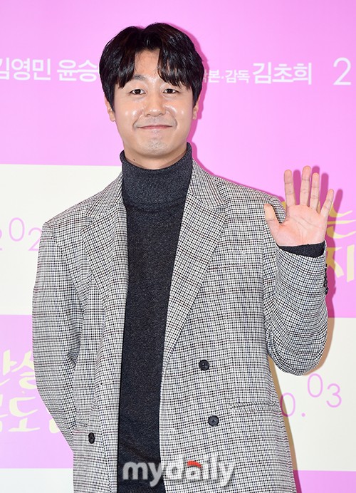 mydaily禁止转载 尹胜雅 尹胜雅 裴友兰 裴友兰 裴友兰,尹汝贞 金英民