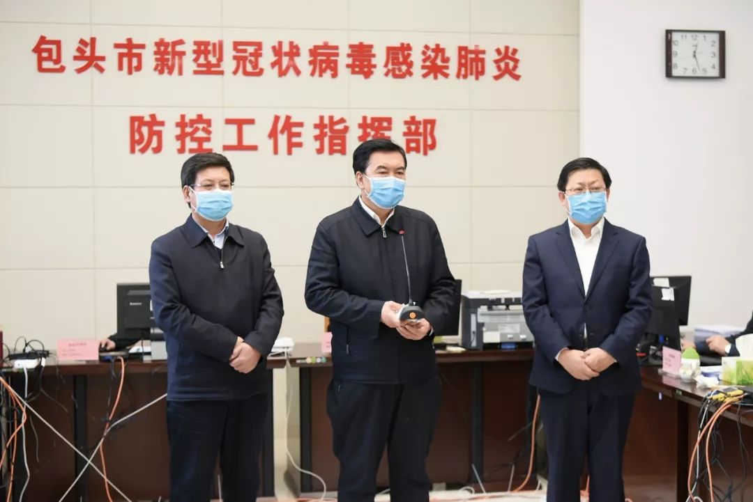 市领导李淳仁,张斌参加活动. 记者:张群群,黄立群 来源:包头