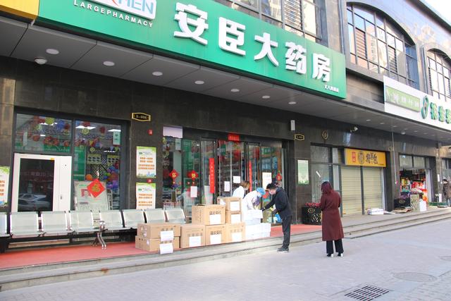 中西成药：传统与现代交汇的新篇章