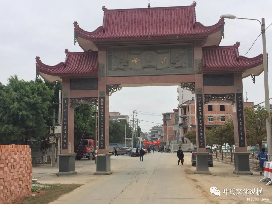 访村寻叶福州市马尾区琅岐镇云龙村