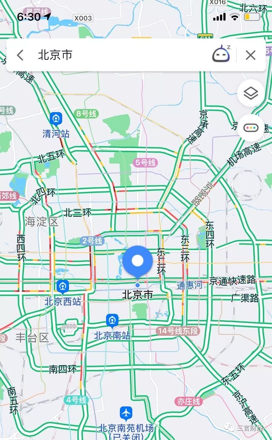 "18:30,各环路开始堵车了.