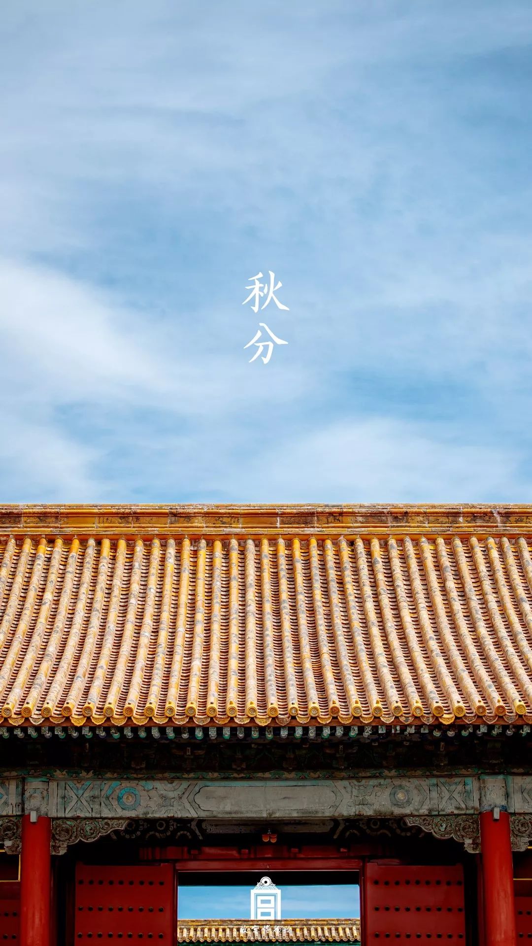 在博物馆感受四季变幻美爆了