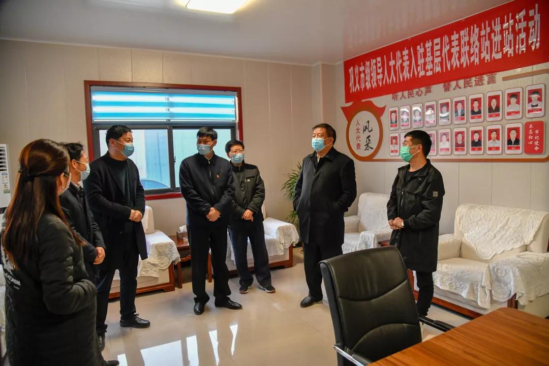巩义市委书记袁三军深入鲁庄镇开展专题调研