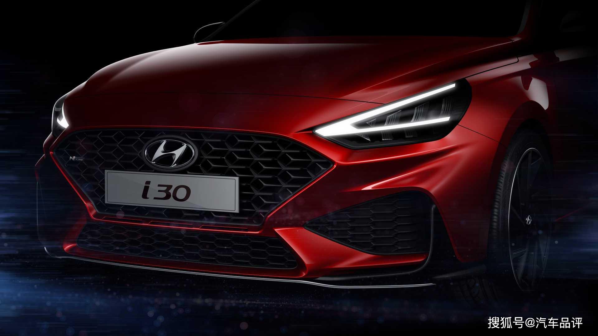 造型更加凶狠 现代新款i30 N Line预告图发布_搜狐汽车_搜狐网