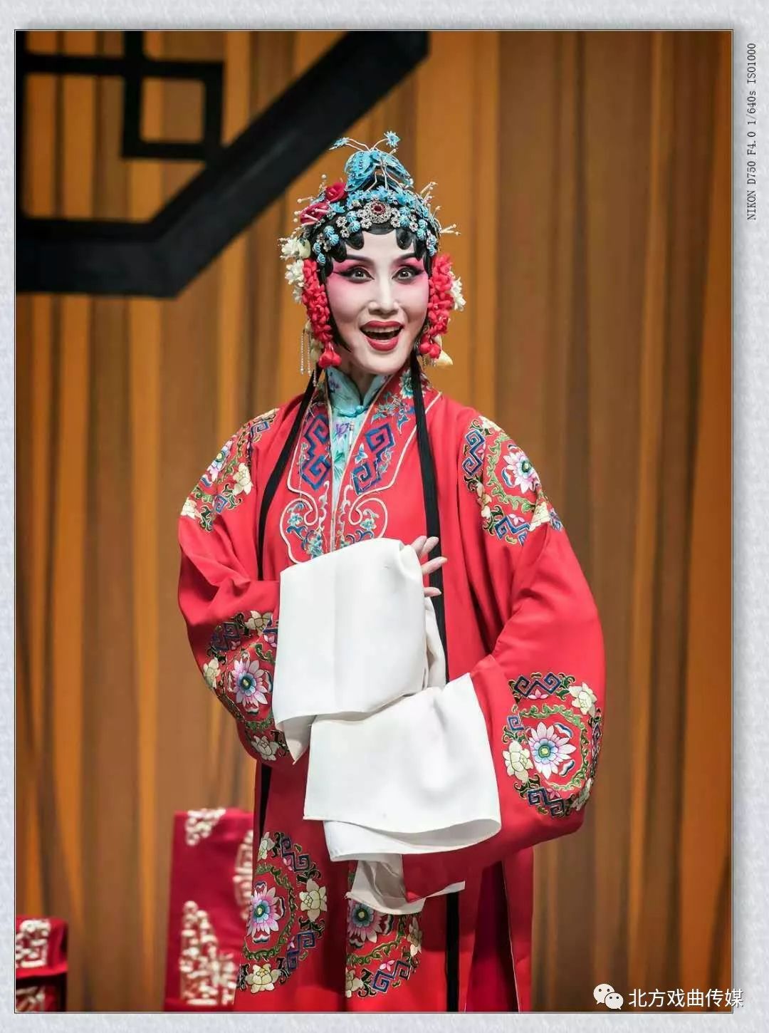 观众点播河北梆子双官诰杨丽萍