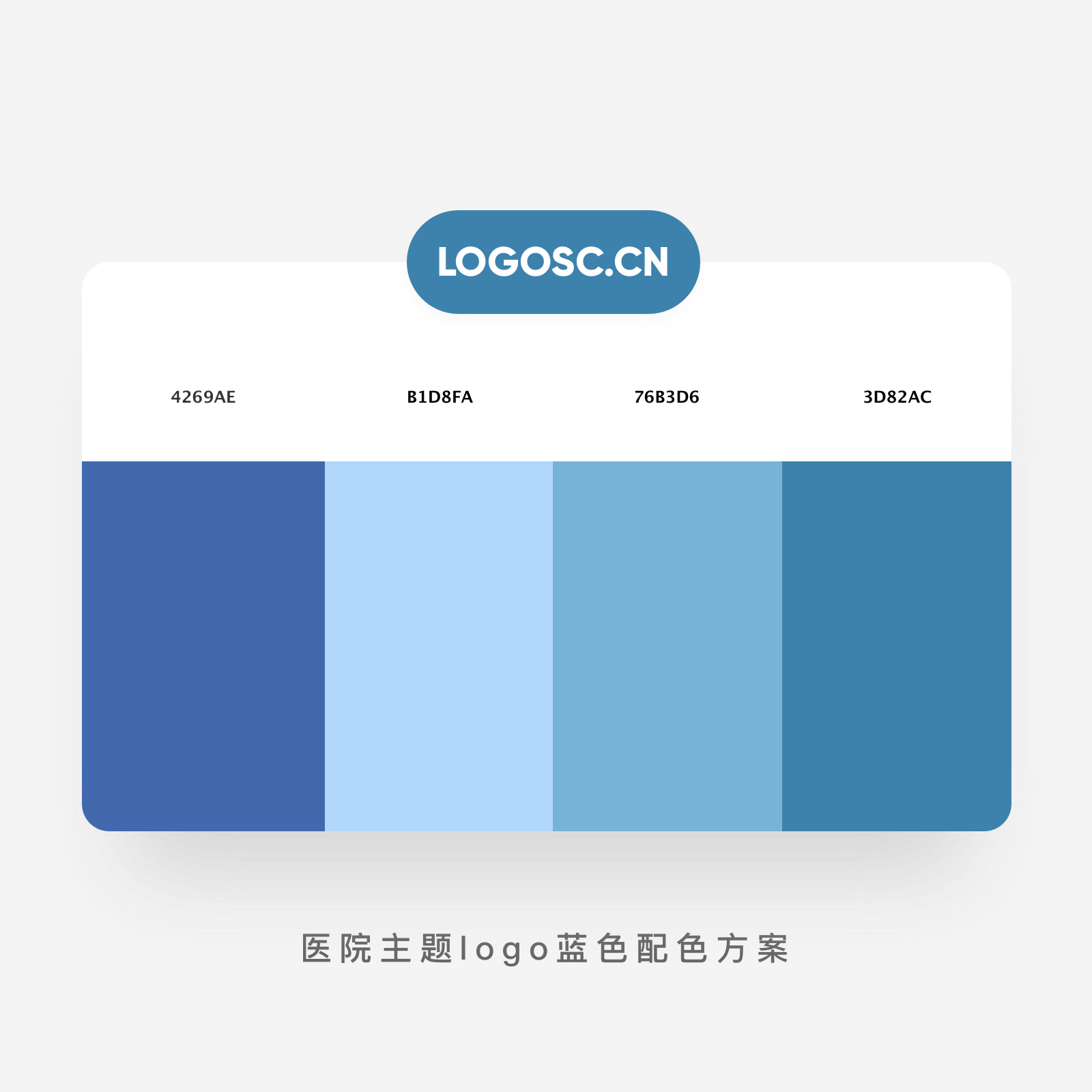 logo设计方案至关重要,给大家推荐一个我经常使用的coolors配色神器吧