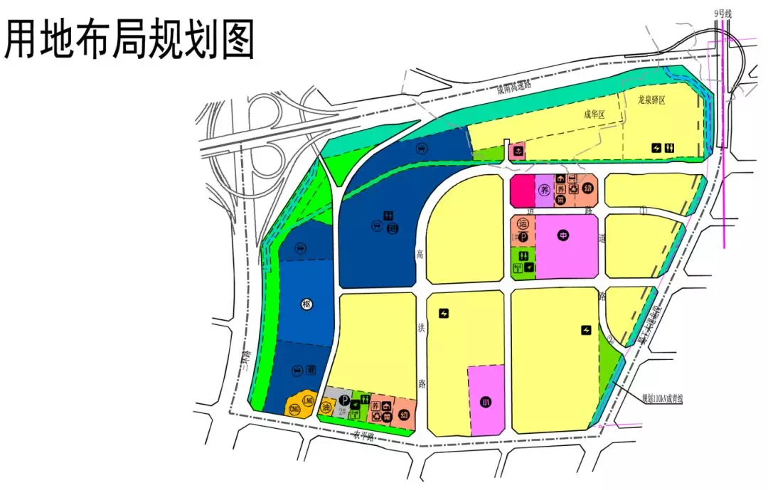 没错十陵又双叒叕调规了这次涉及8个地方