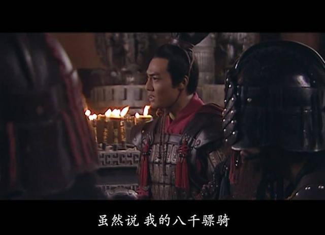 忆那个追风少年:封狼居胥的冠军侯霍去病,恰似我们认识的那个人_卫青