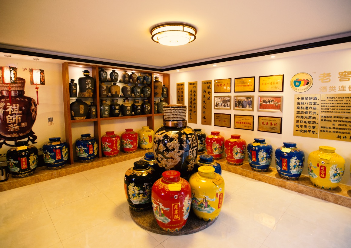 代理散白酒来卖未来趋势如何