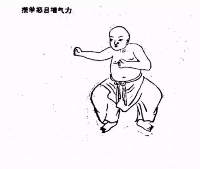 邓铁涛八段锦及深度解析