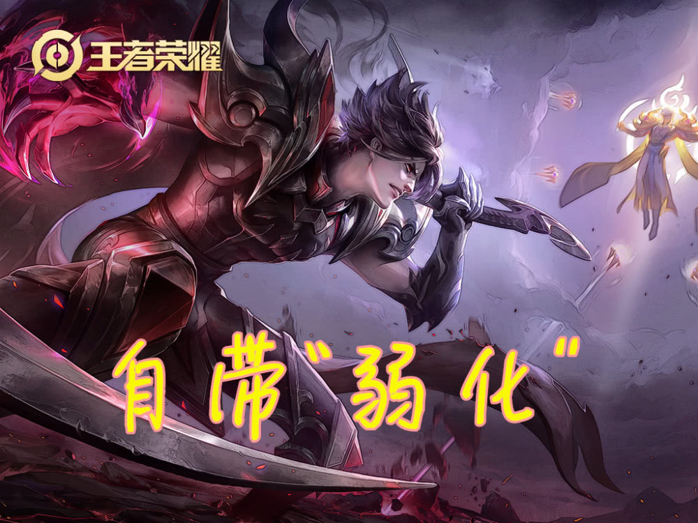 s18最强"秀儿"诞生,嬴政不行,伽罗太弱鸡,天克蒙犽,还自带"弱化"_白起