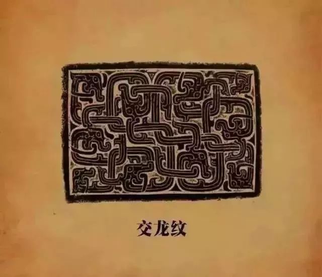 商周时期青铜器动物纹饰图录大观