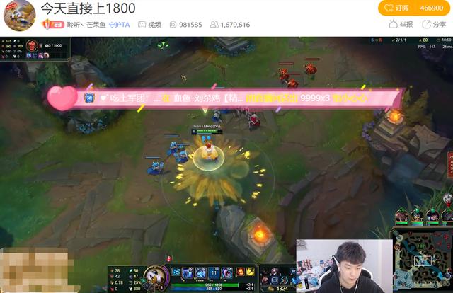 芒果鱼这一打法的核心其实就是利用卡萨丁现在版本到