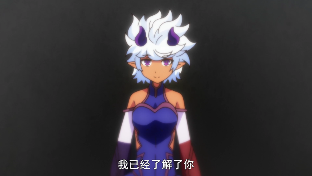 无限系统树动画涅墨西斯主动献吻玲却和别的武器在梦中相会