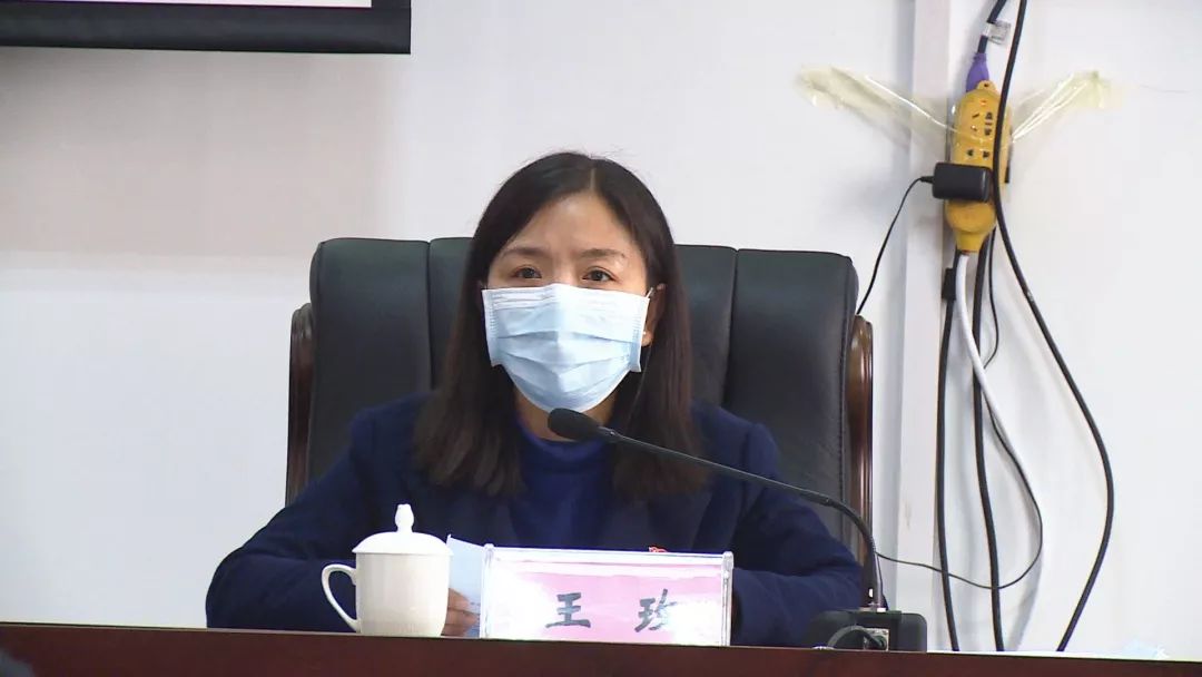 丘北县召开春季学期控辍保学,疫情防控暨校园安全工作视频会