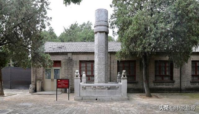 河南安阳袁世凯墓中西古今混搭经历动荡却没有被盗