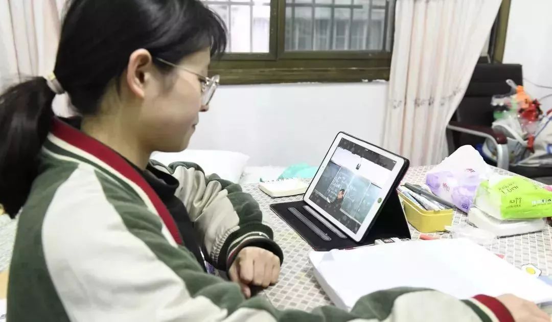 小细节大文明丨学生网课礼仪篇