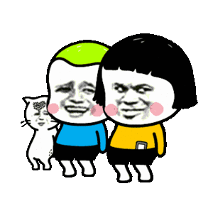 我深深被这组表情包吸引如果你也爱上它那你一定拥有有趣灵魂