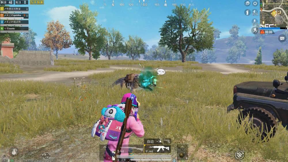 吃鸡超级王牌单局最高淘汰52人kd2017这名玩家被质疑了