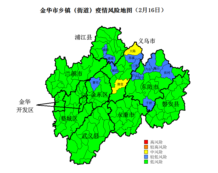 金华最新"五色图"来了,请查收!