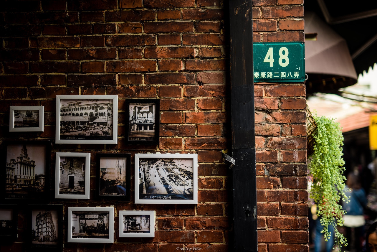 田子坊位于中国上海市泰康路,为上海增添了人文艺术气息
